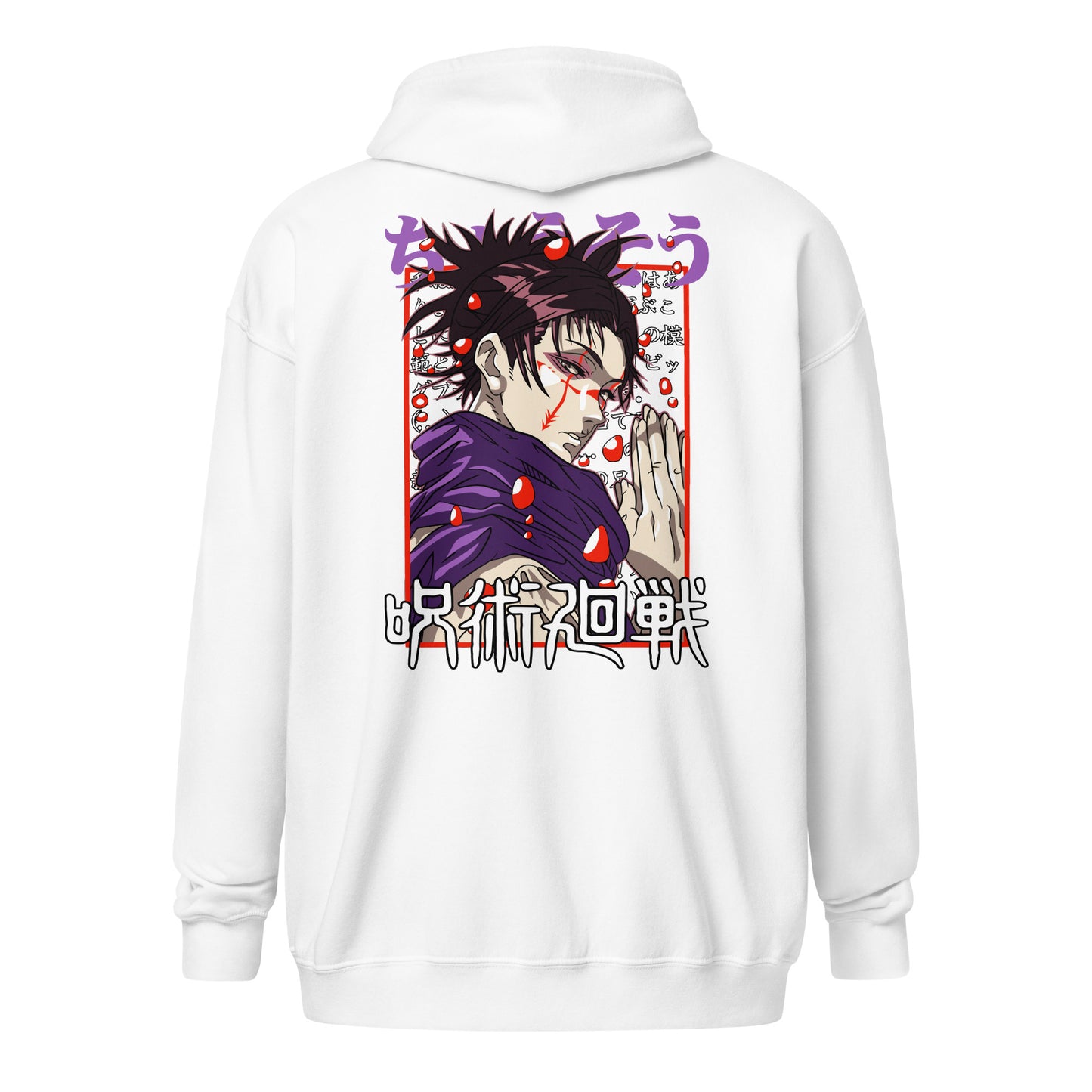 Choso Unisex Heavy-Blend Zip Hoodie Jujutsu Kaisen