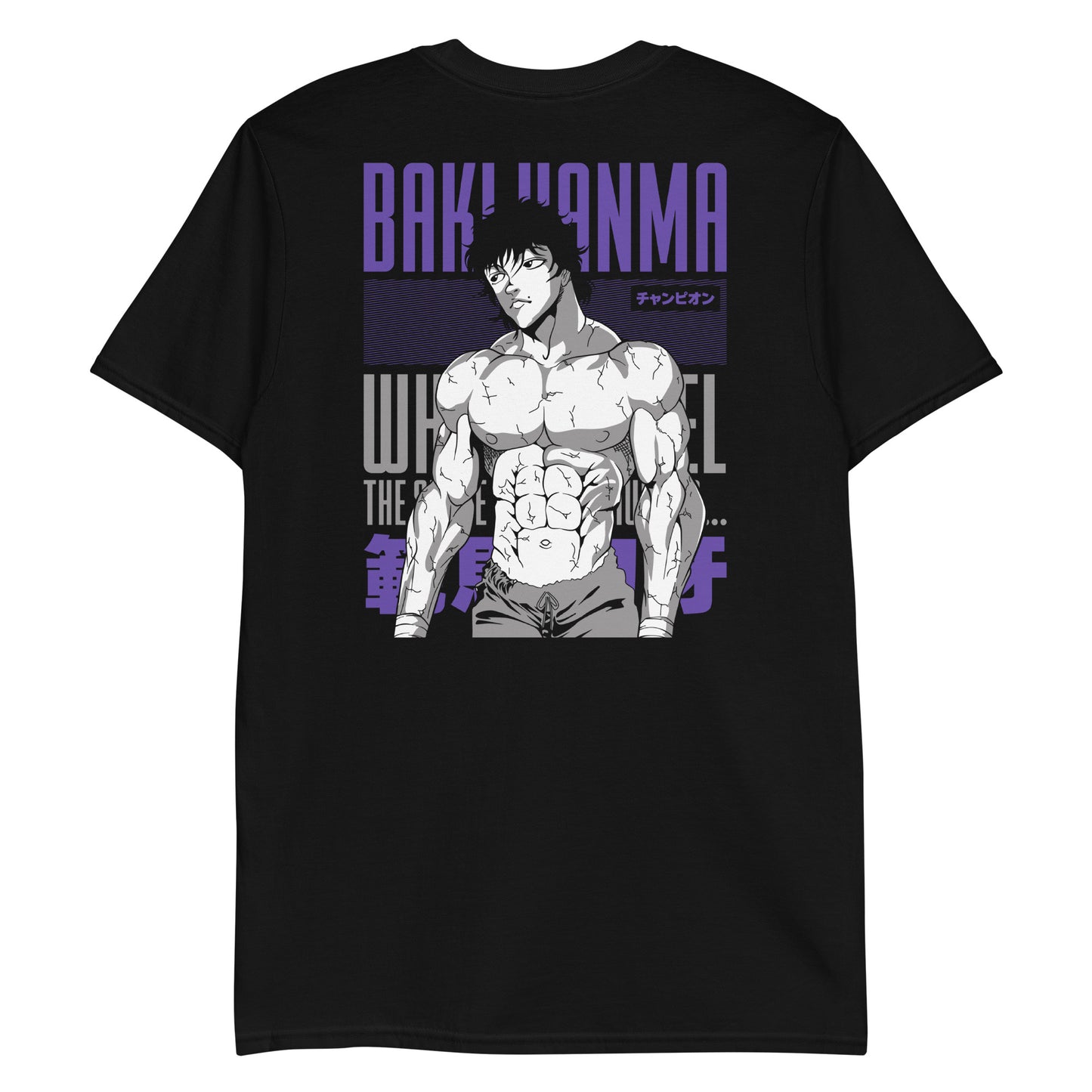 Baki Kurzärmeliges Unisex-T-Shirt