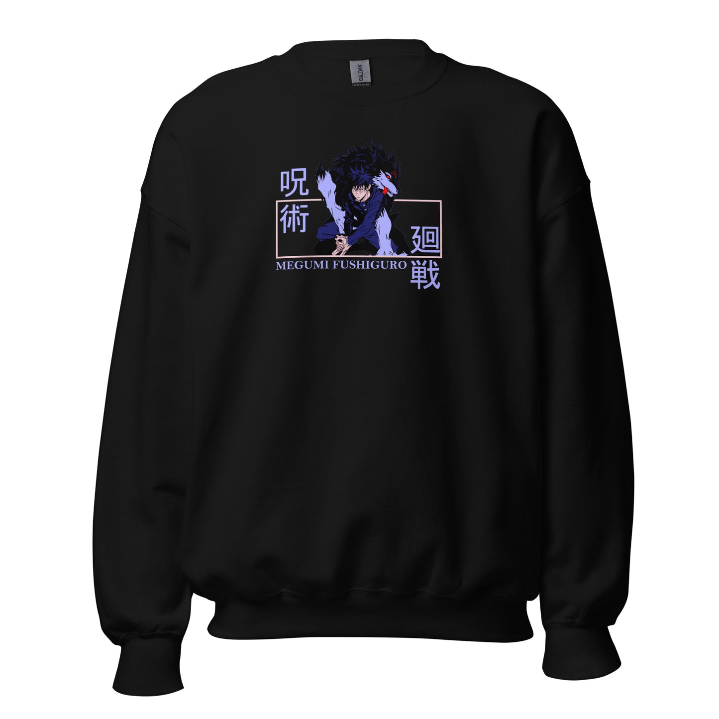 Megumi Unisex-Pullover jujutsu Kaisen