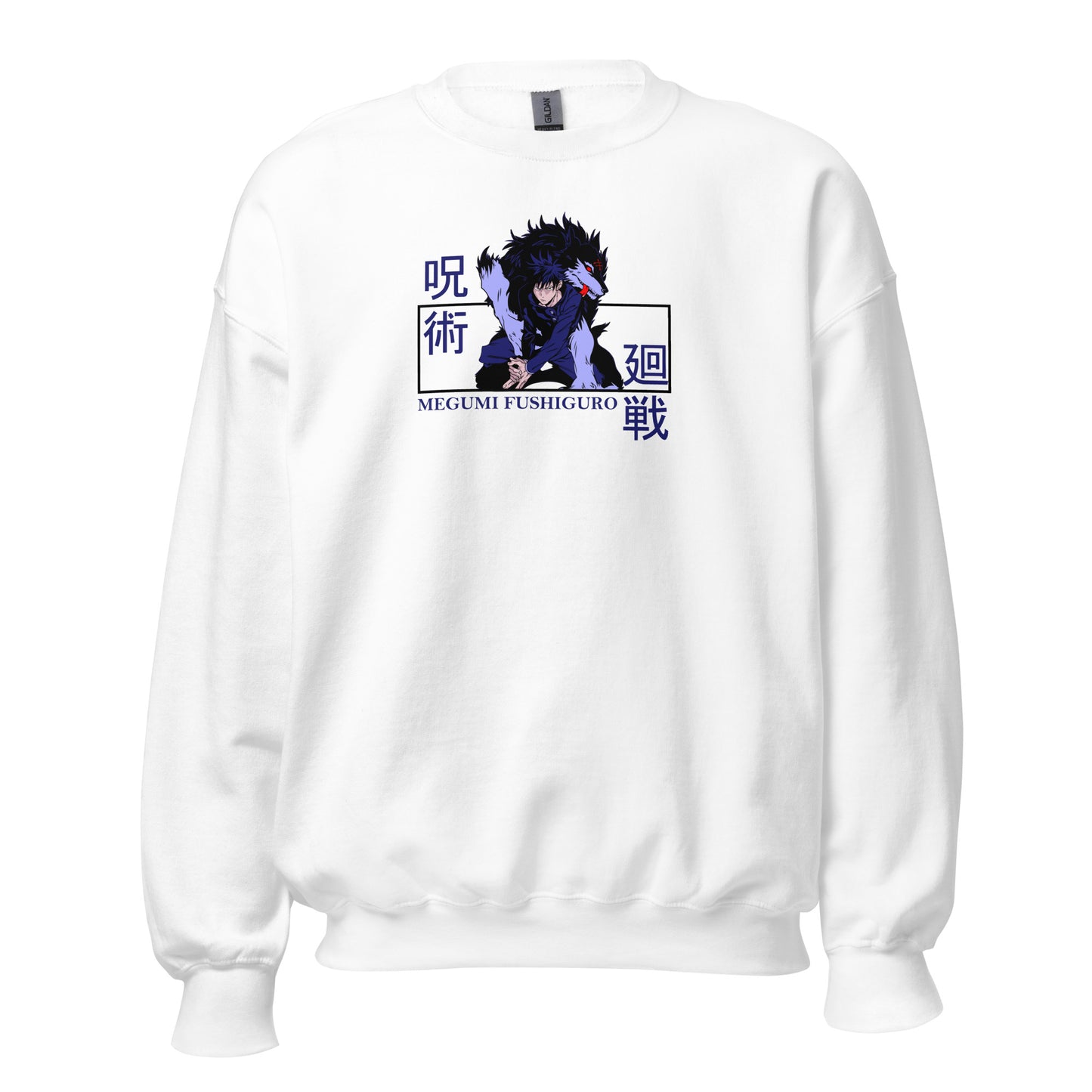 Megumi Unisex-Pullover jujutsu Kaisen